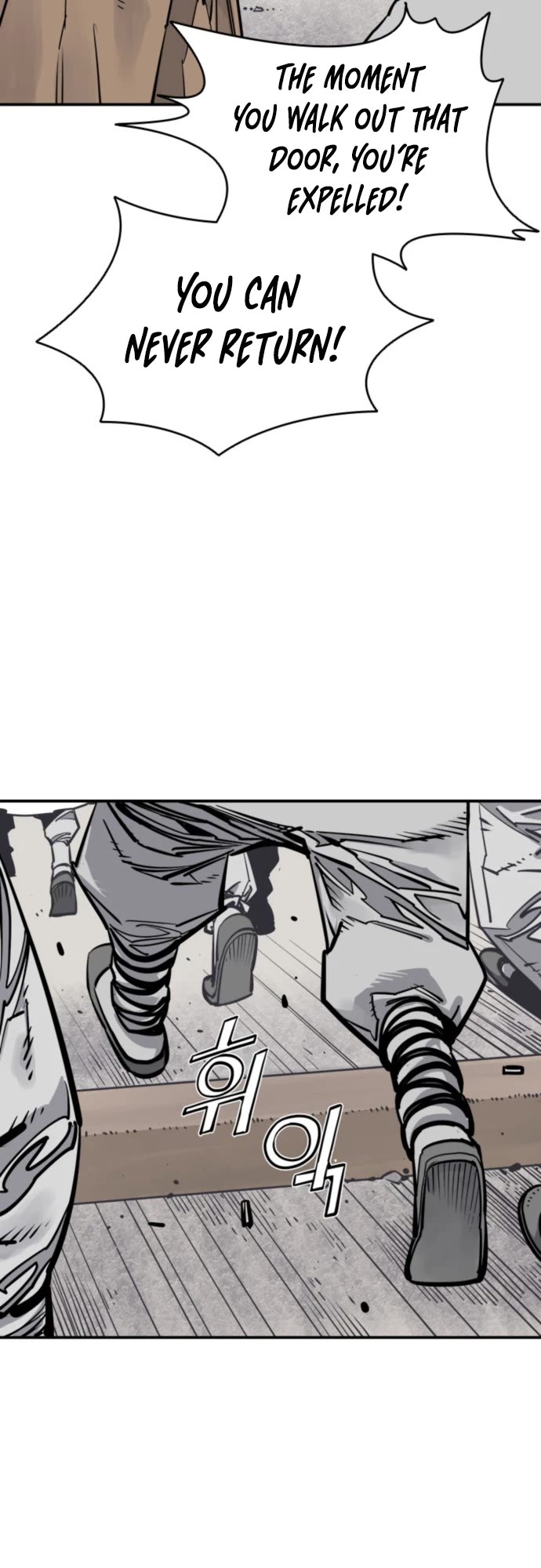Death God Chapter 112 page 54 - Chapter 112: S3 Start
