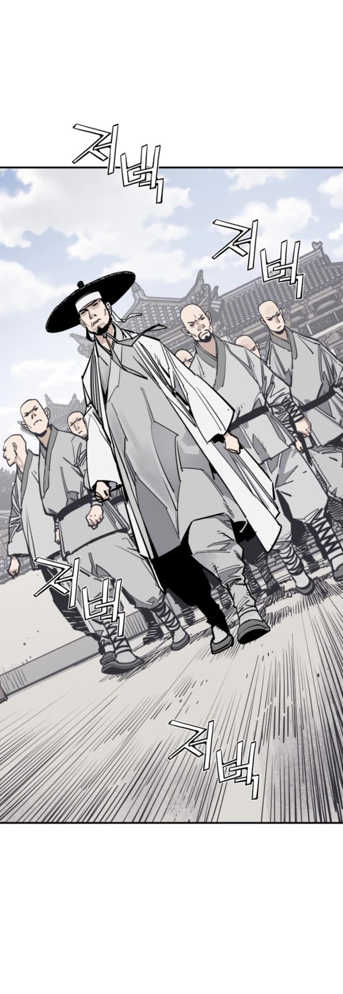 Death God Chapter 112 page 55 - Chapter 112: S3 Start