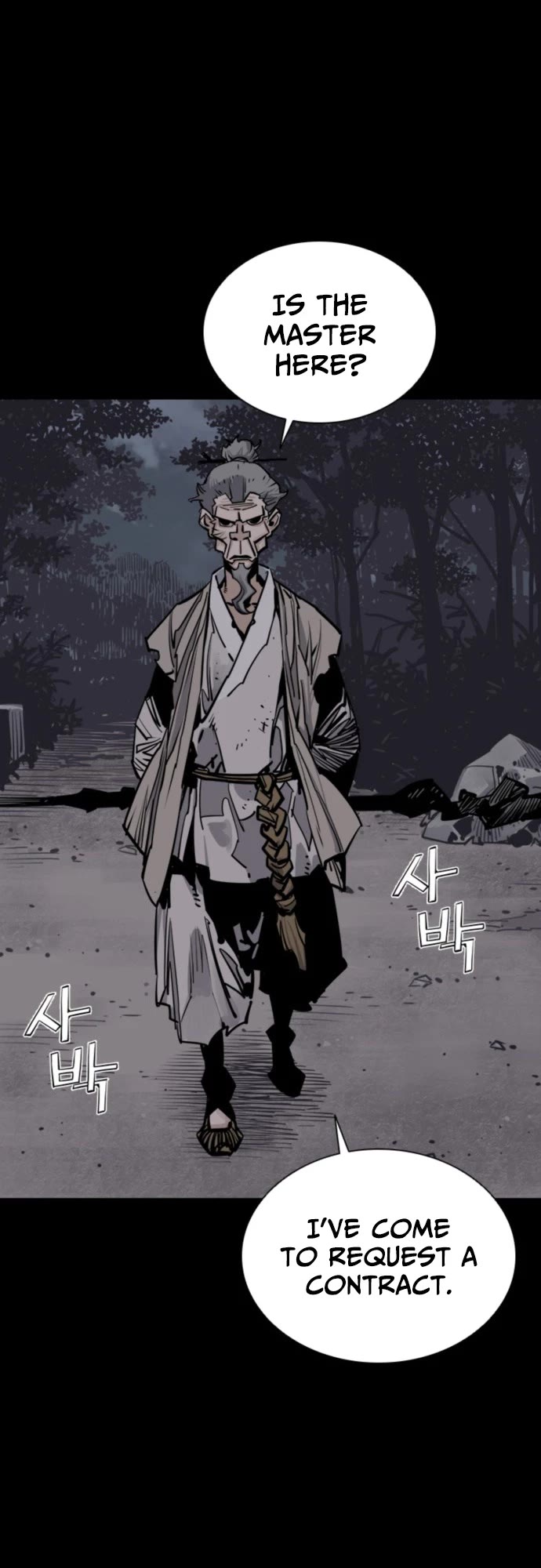 Death God Chapter 112 page 58 - Chapter 112: S3 Start