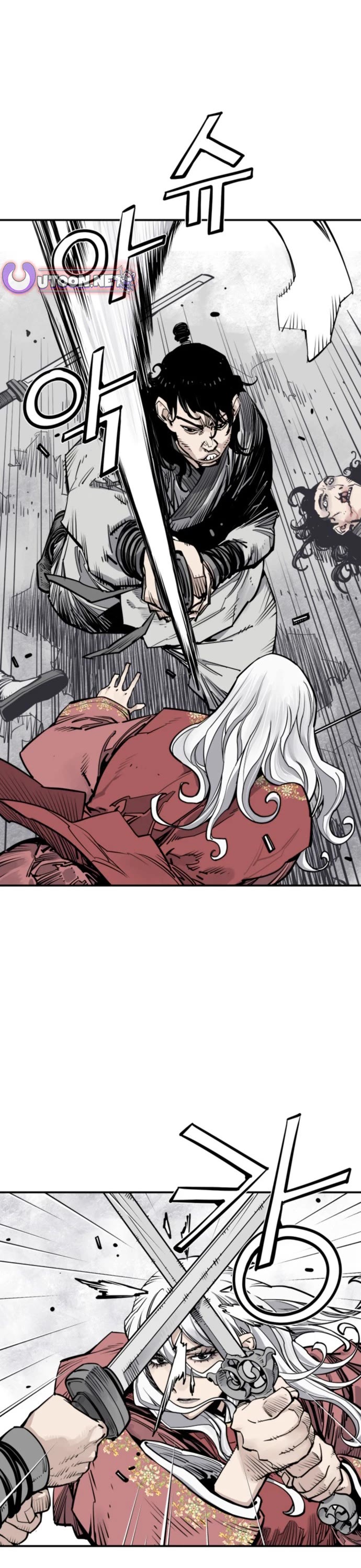 Death God Chapter 112 page 8 - Chapter 112: S3 Start