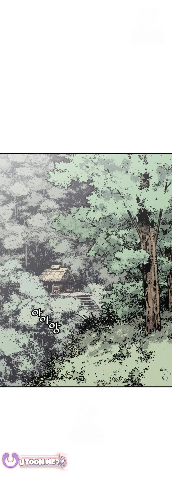 Death God Chapter 113 page 14 - Chapter 113