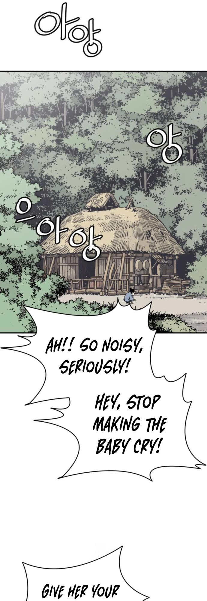 Death God Chapter 113 page 15 - Chapter 113