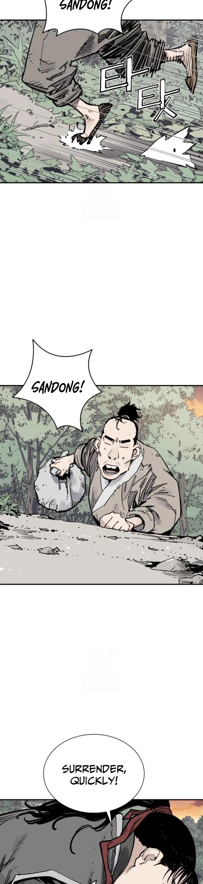 Death God Chapter 113 page 33 - Chapter 113