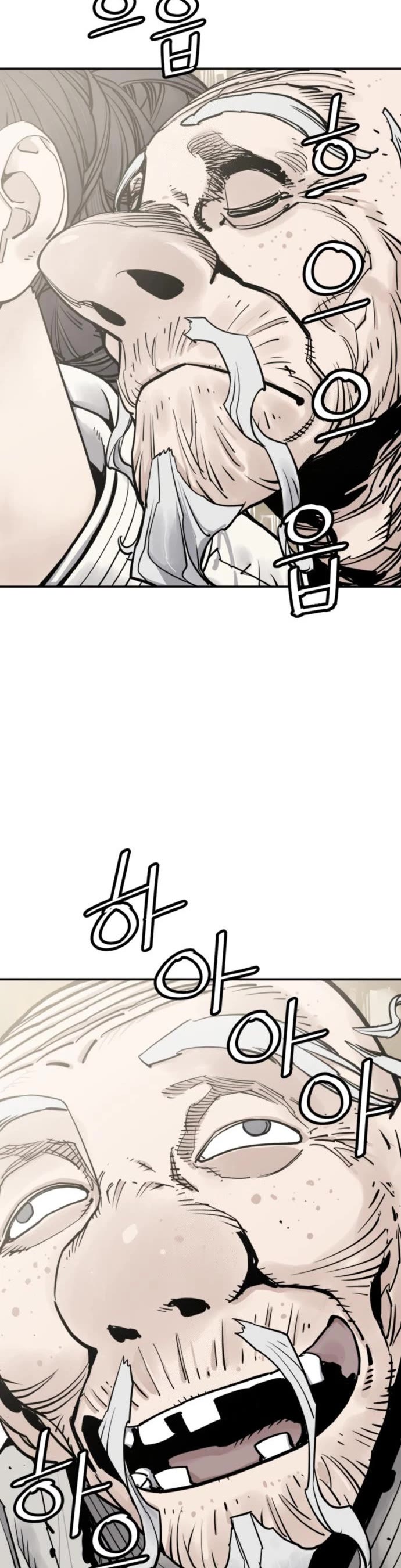 Death God Chapter 114 page 2 - Chapter 114