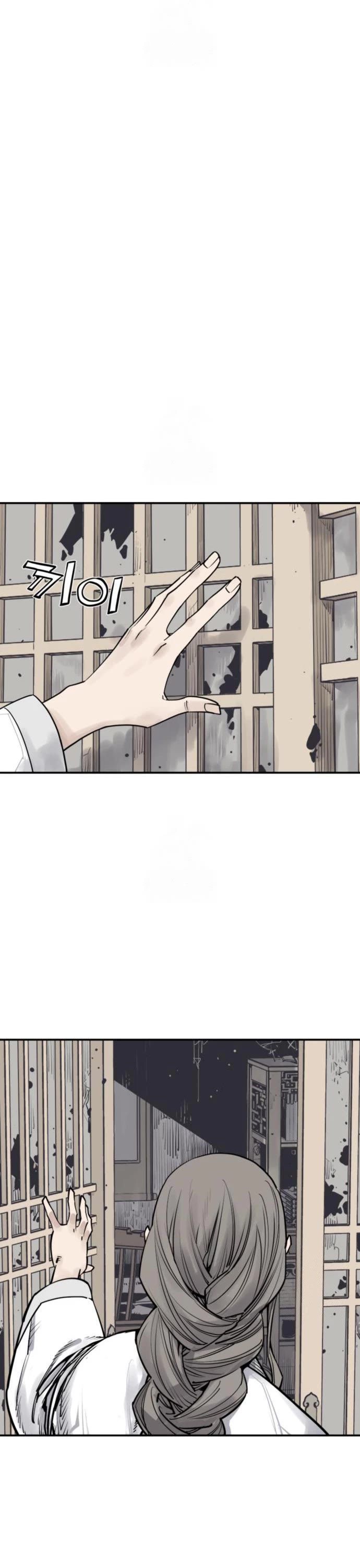 Death God Chapter 114 page 44 - Chapter 114