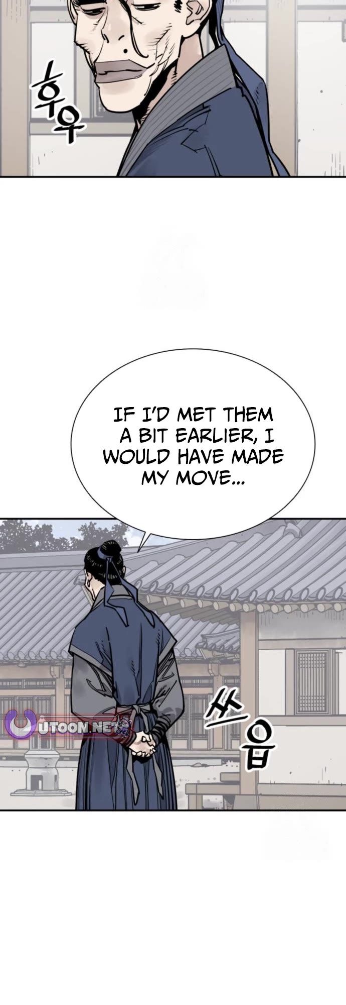Death God Chapter 115 page 14 - Chapter 115