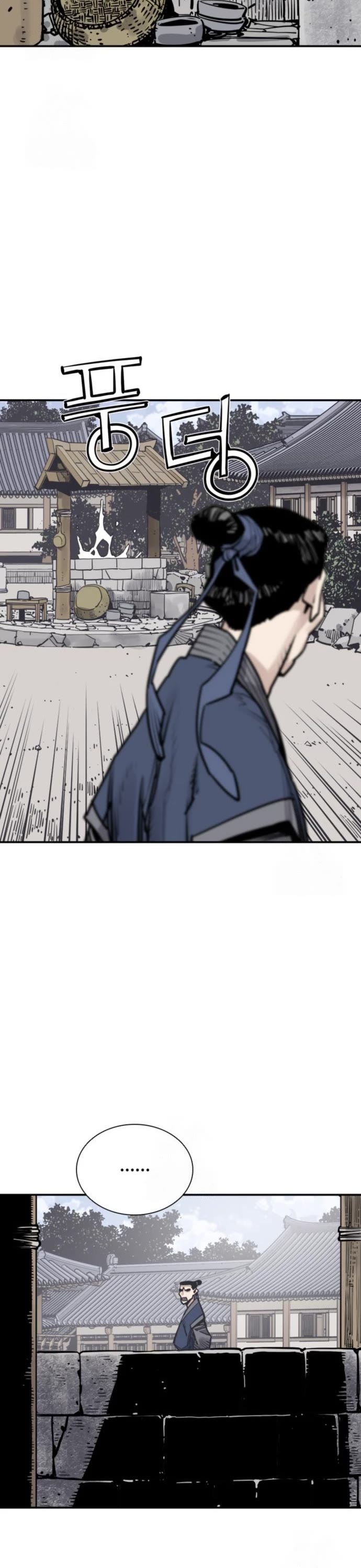 Death God Chapter 115 page 16 - Chapter 115