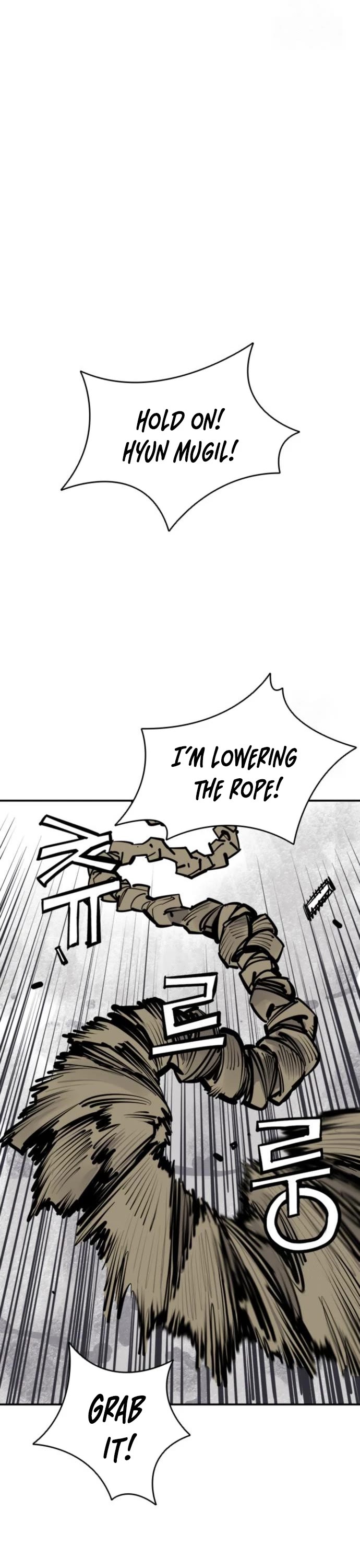 Death God Chapter 115 page 17 - Chapter 115
