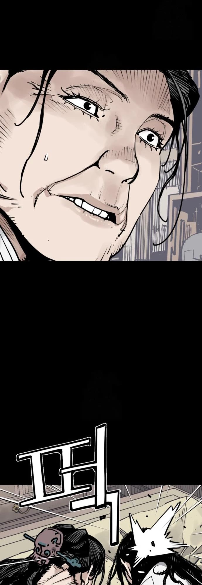 Death God Chapter 115 page 43 - Chapter 115