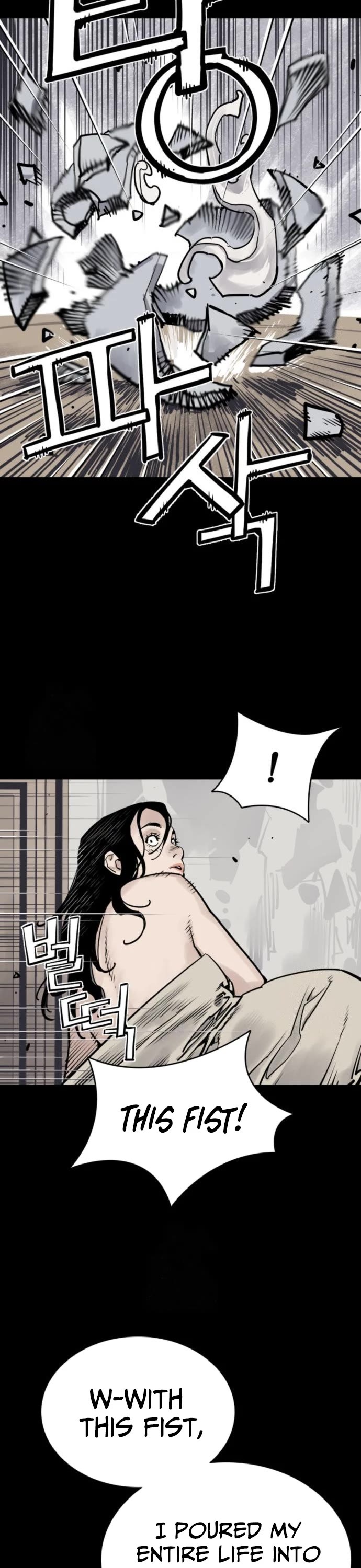 Death God Chapter 116 page 20 - Chapter 116