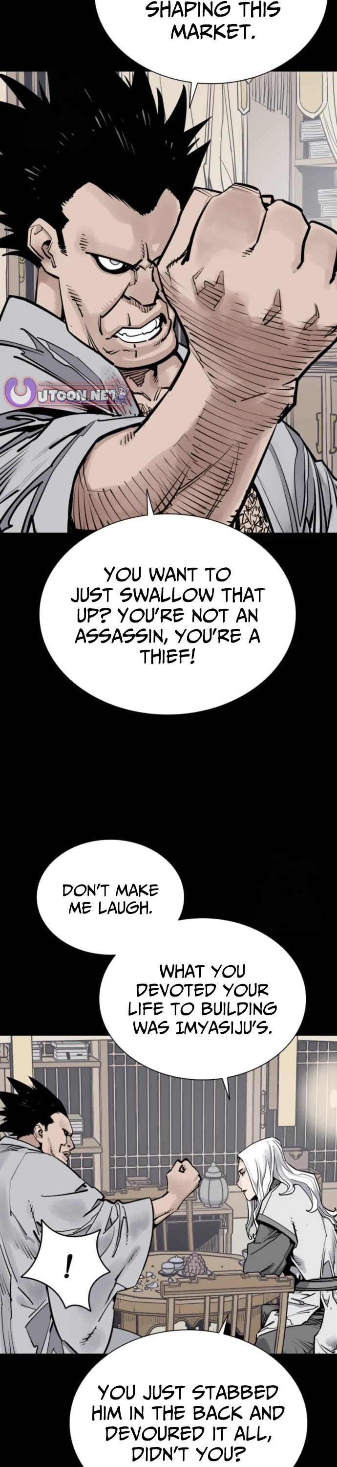 Death God Chapter 116 page 21 - Chapter 116