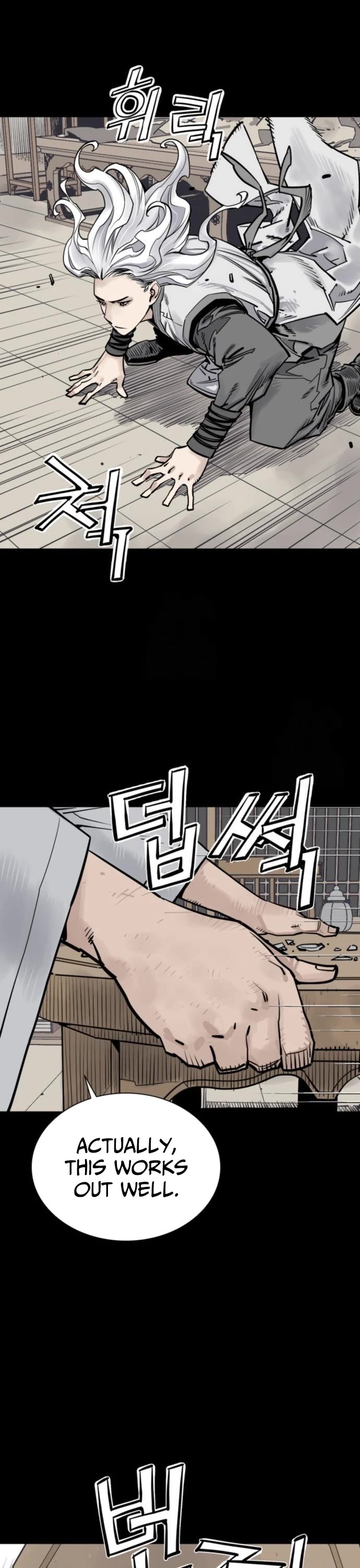 Death God Chapter 116 page 25 - Chapter 116