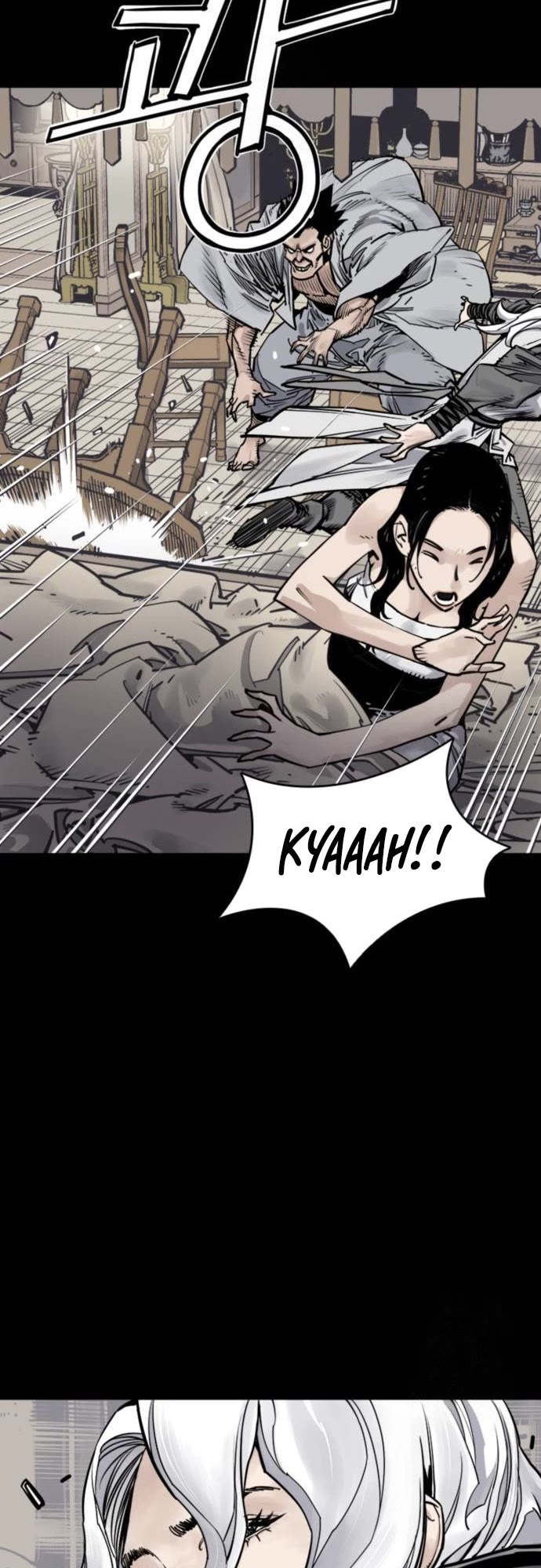 Death God Chapter 116 page 27 - Chapter 116