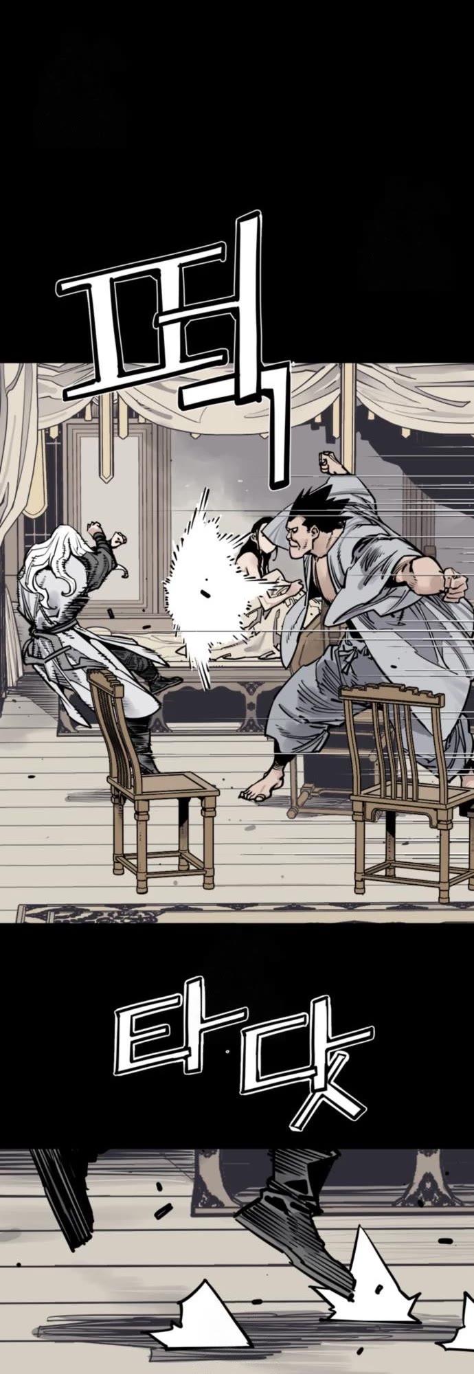 Death God Chapter 116 page 30 - Chapter 116