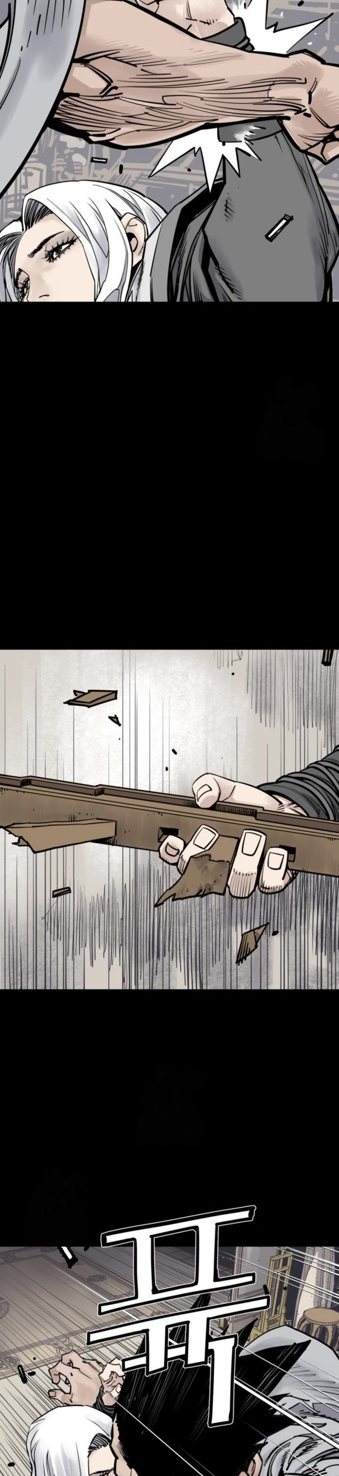 Death God Chapter 116 page 37 - Chapter 116
