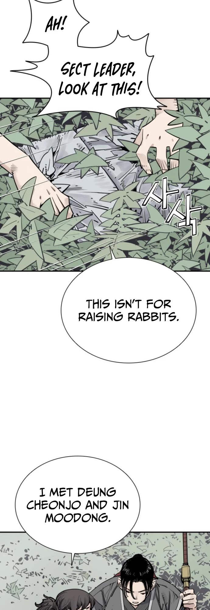 Death God Chapter 117 page 19 - Chapter 117