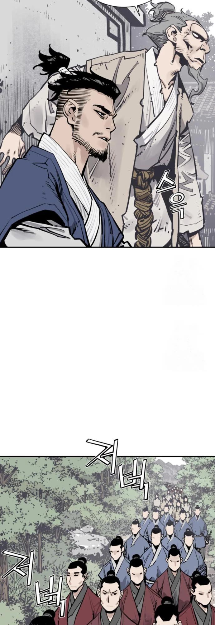Death God Chapter 117 page 42 - Chapter 117