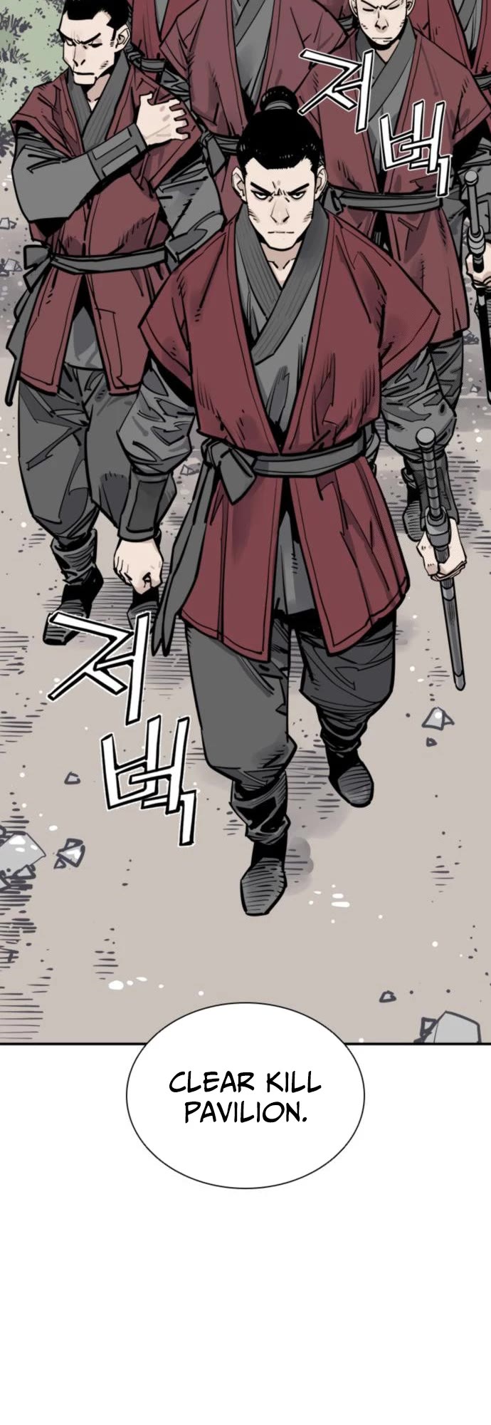 Death God Chapter 117 page 43 - Chapter 117