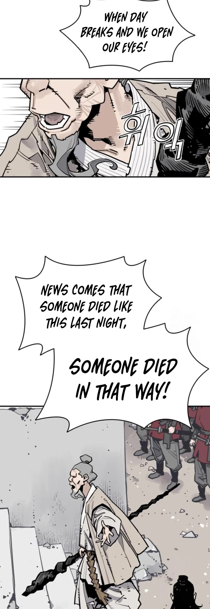 Death God Chapter 117 page 51 - Chapter 117