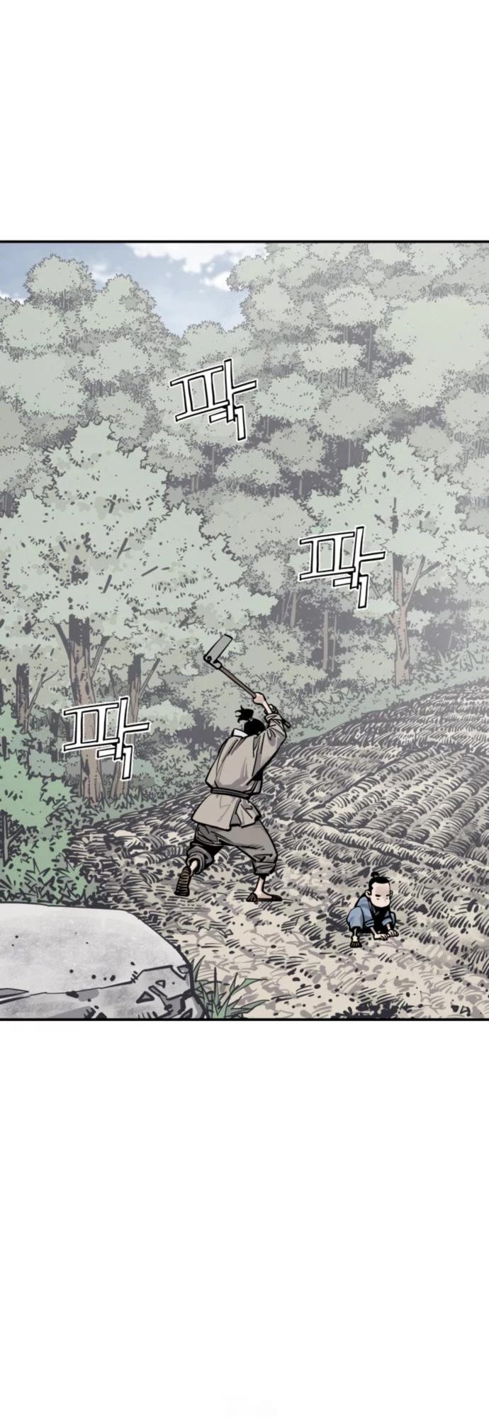 Death God Chapter 117 page 6 - Chapter 117