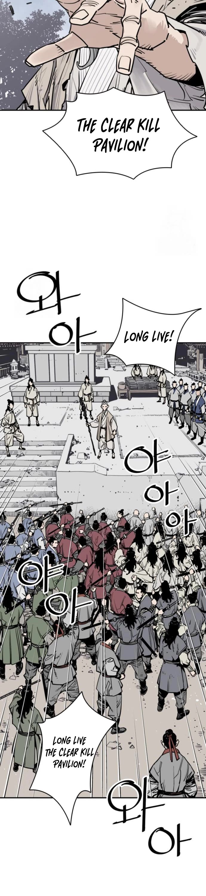 Death God Chapter 117 page 60 - Chapter 117