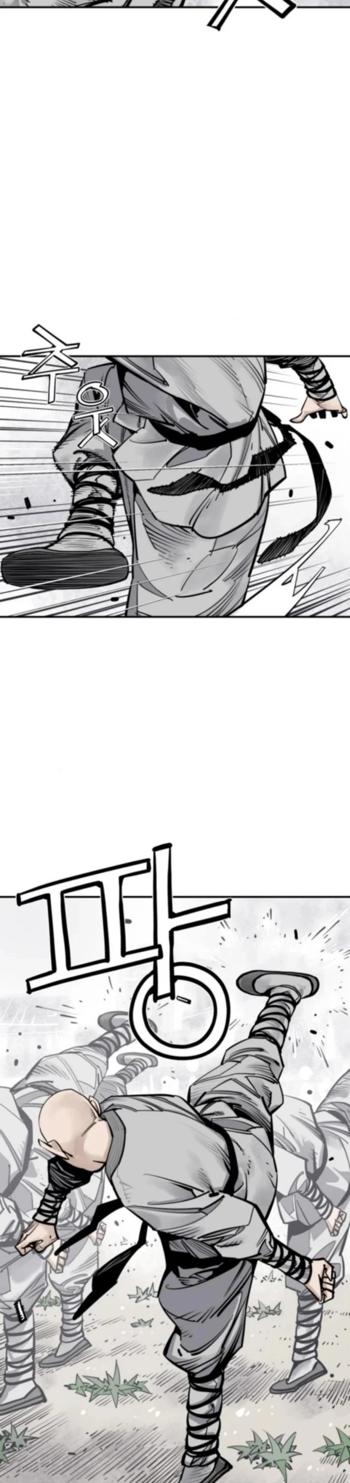 Death God Chapter 118 page 4 - Chapter 118