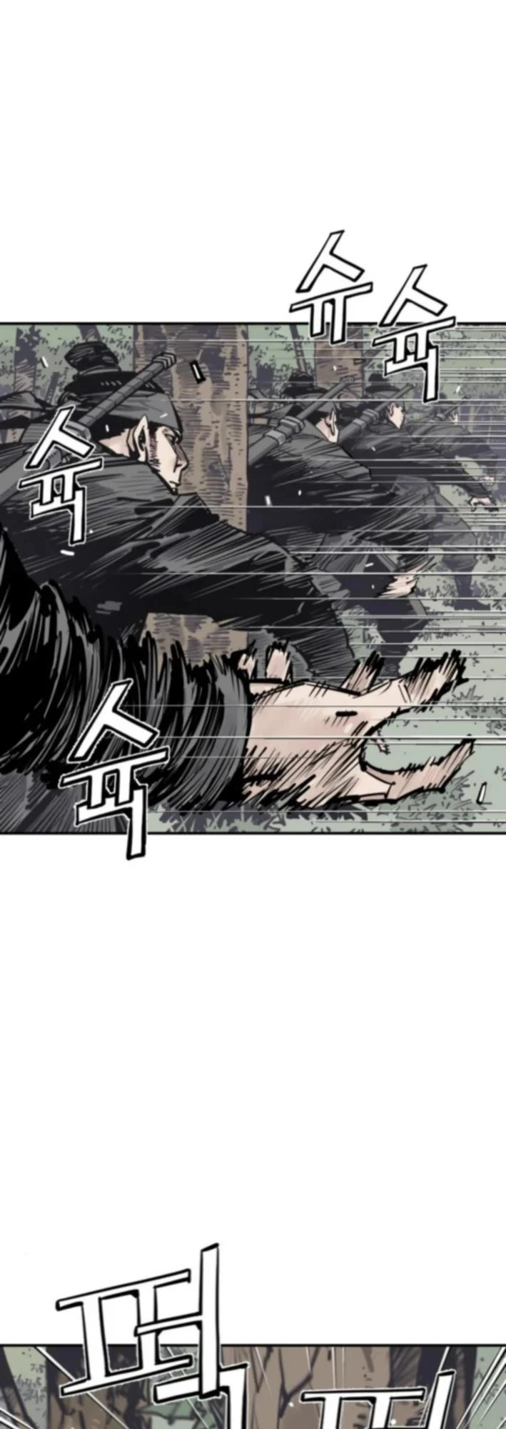 Death God Chapter 119 page 30 - Chapter 119