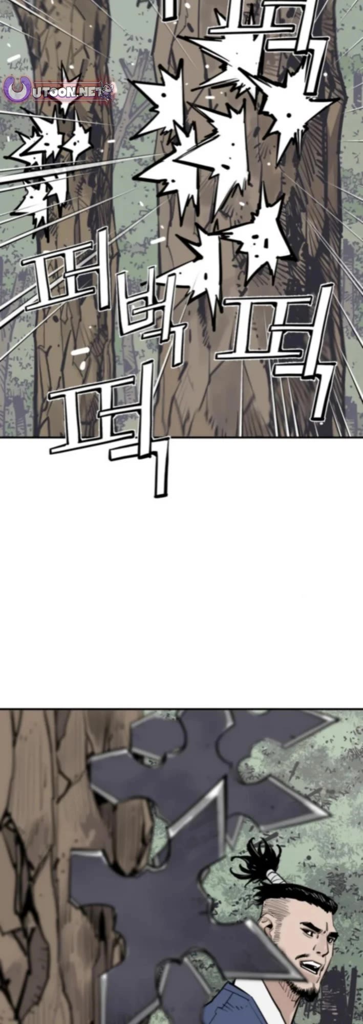 Death God Chapter 119 page 31 - Chapter 119