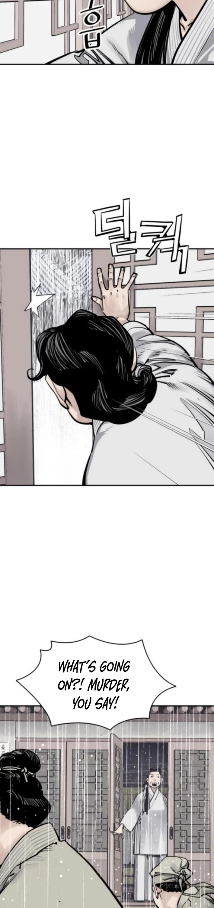 Death God Chapter 119 page 4 - Chapter 119