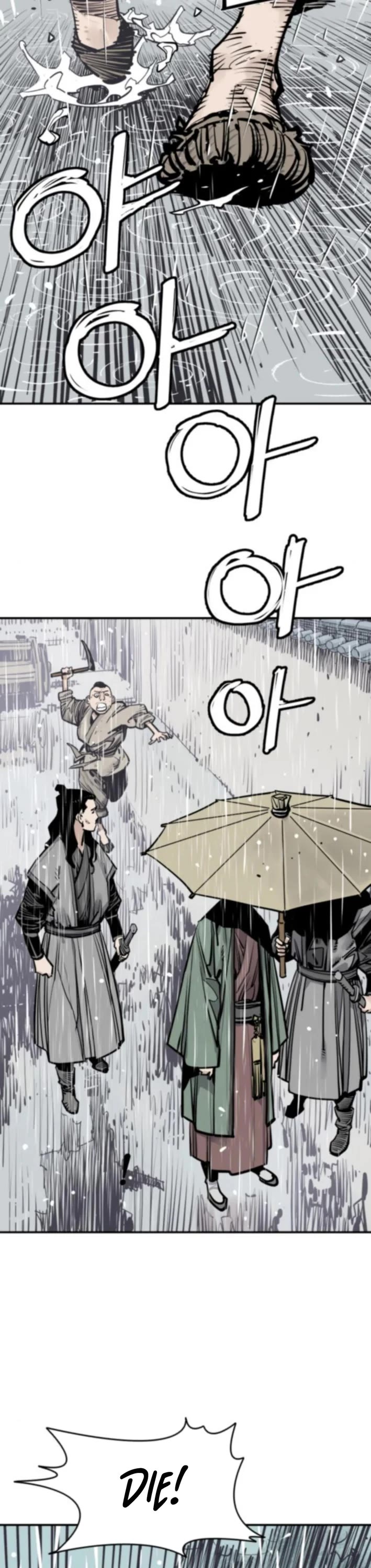 Death God Chapter 119 page 8 - Chapter 119