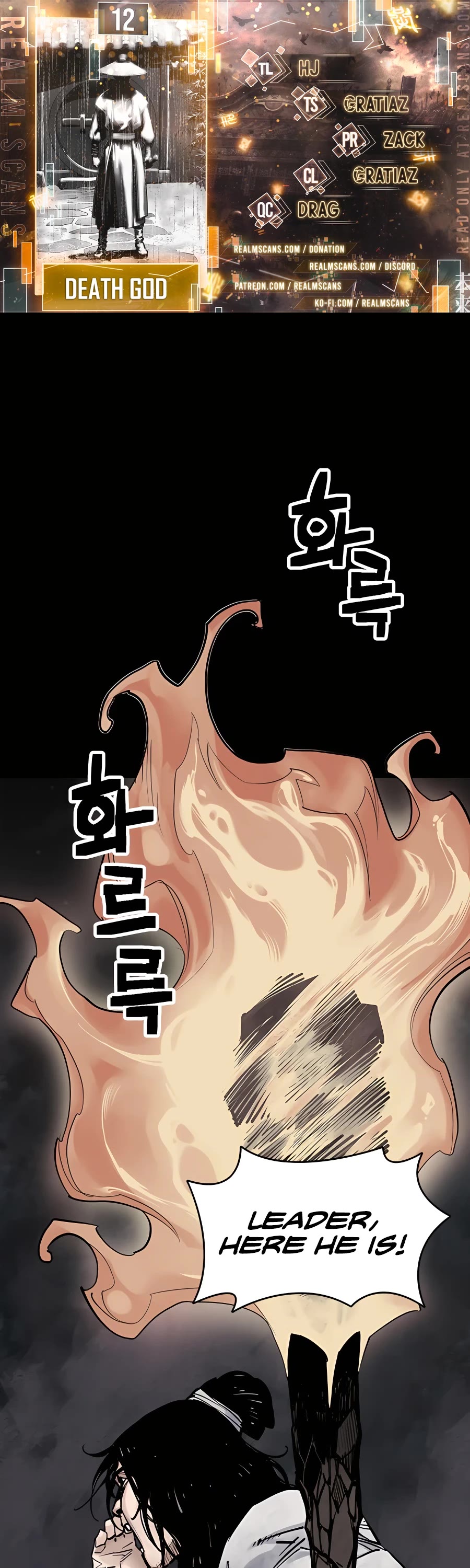 Death God Chapter 12 page 1 - Chapter 12