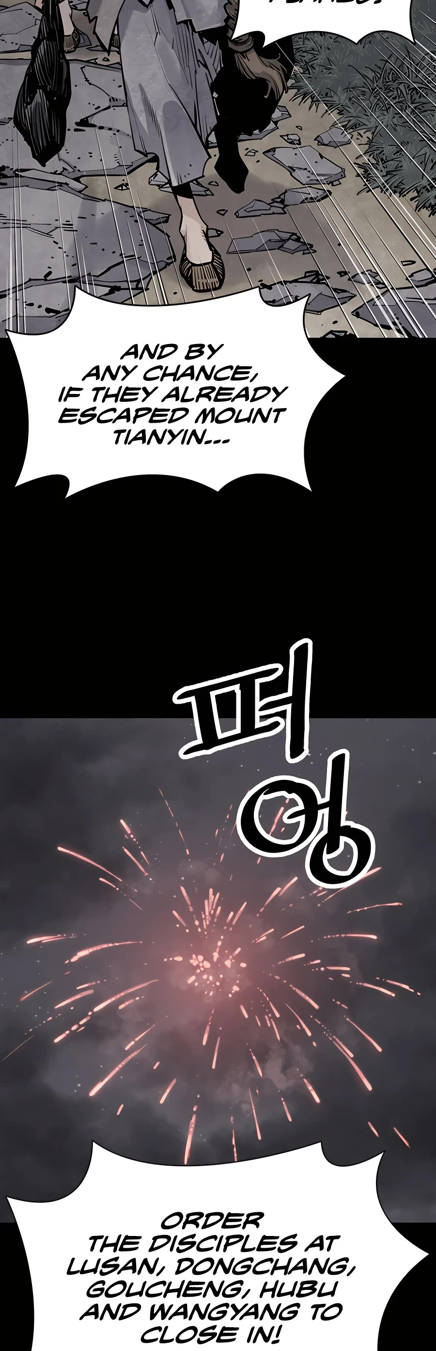 Death God Chapter 12 page 10 - Chapter 12
