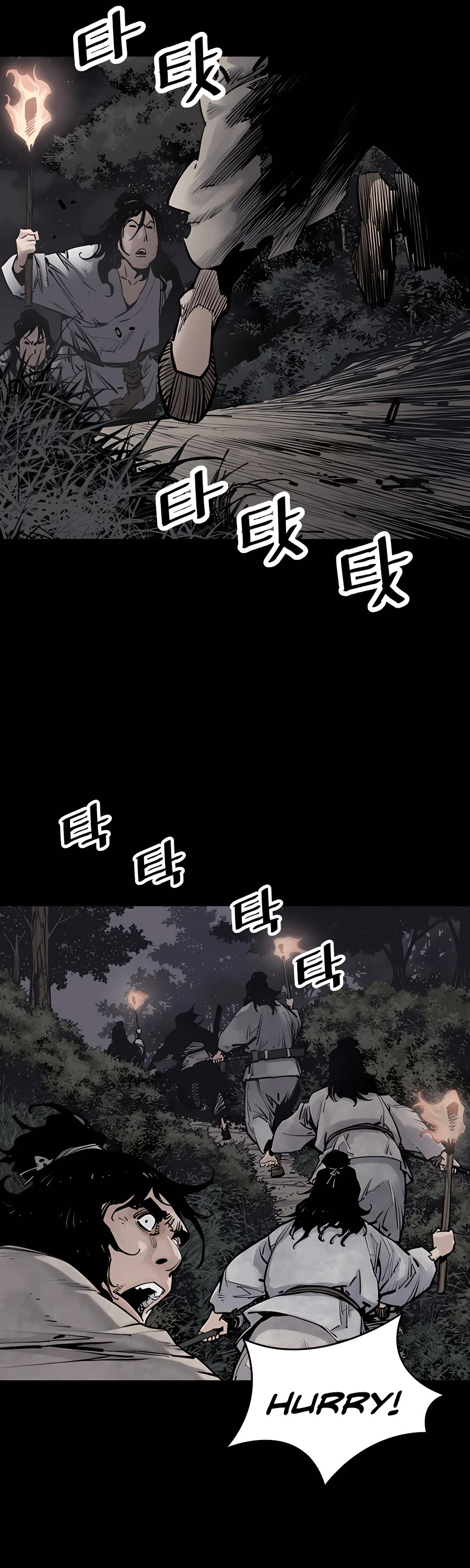 Death God Chapter 12 page 12 - Chapter 12