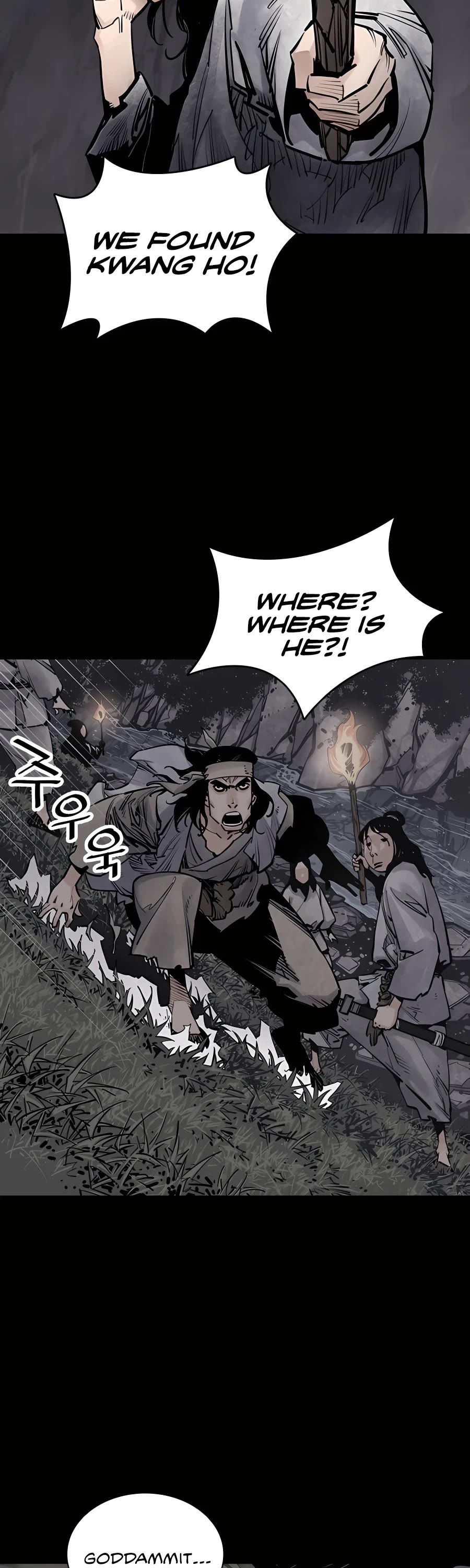 Death God Chapter 12 page 2 - Chapter 12