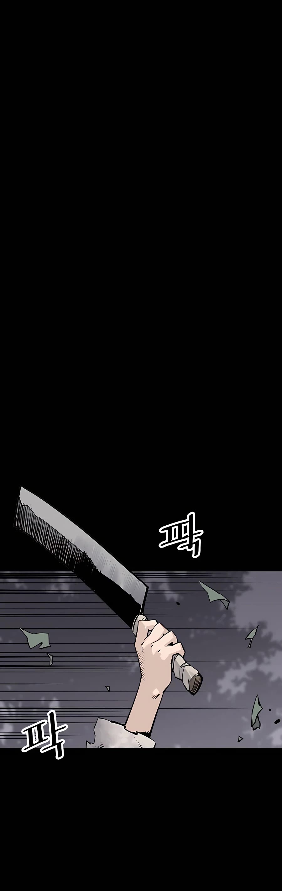 Death God Chapter 12 page 24 - Chapter 12