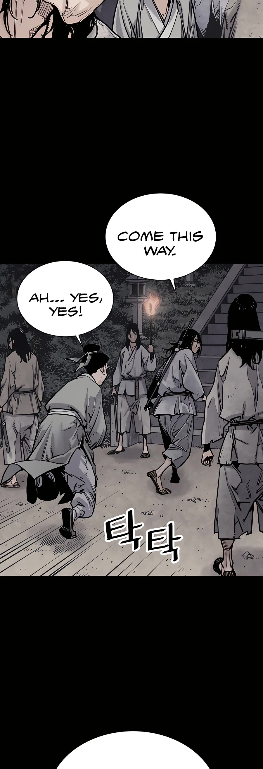 Death God Chapter 12 page 42 - Chapter 12
