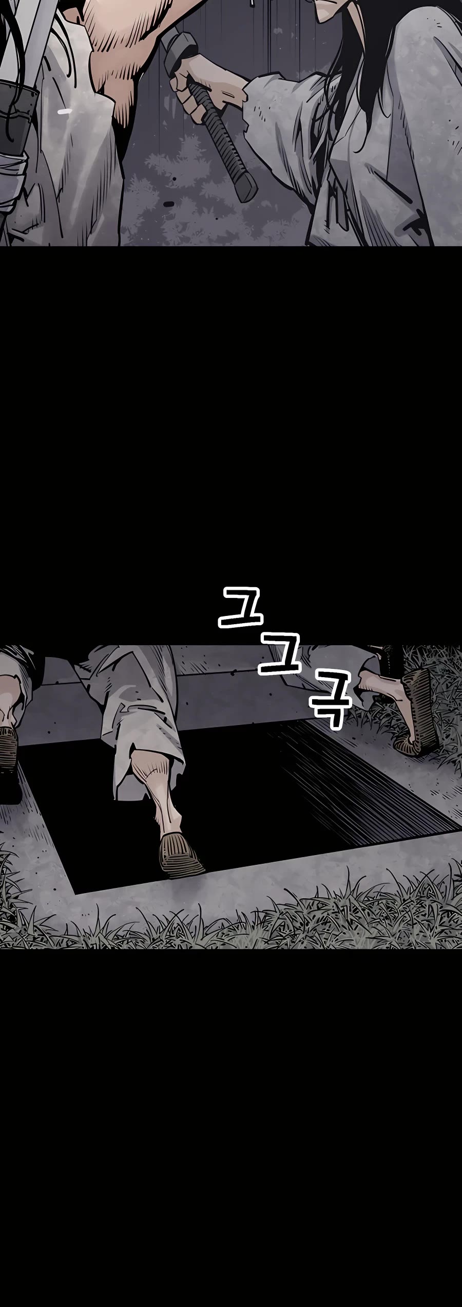 Death God Chapter 12 page 55 - Chapter 12