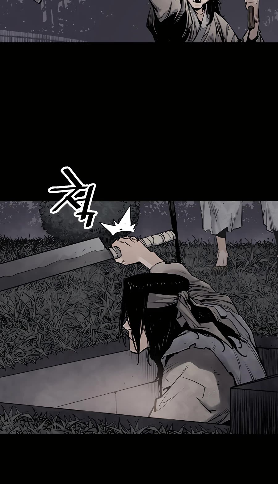 Death God Chapter 12 page 58 - Chapter 12
