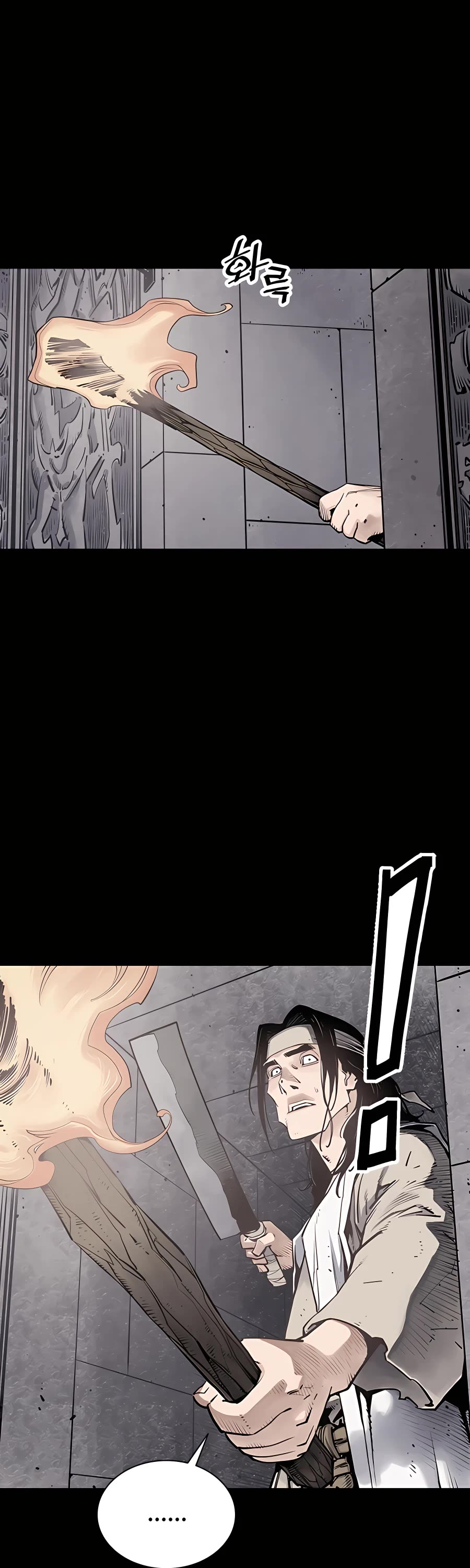 Death God Chapter 12 page 61 - Chapter 12
