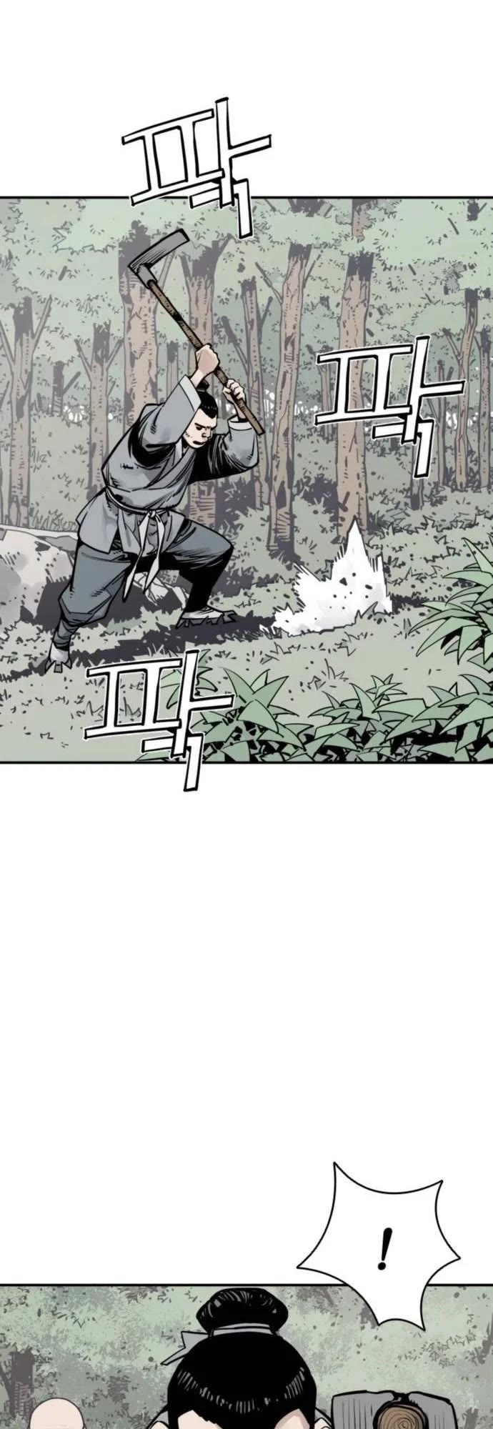 Death God Chapter 120 page 10 - Chapter 120