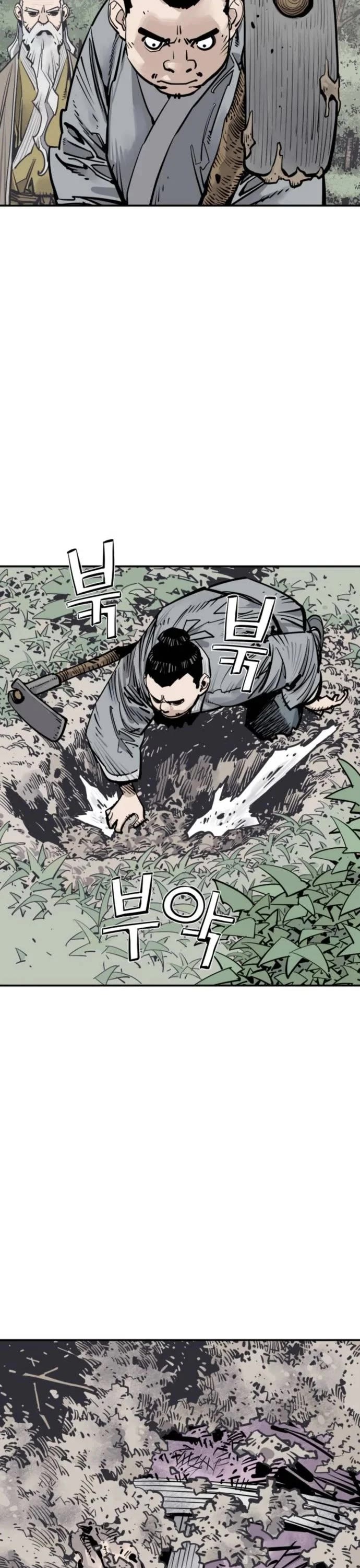 Death God Chapter 120 page 11 - Chapter 120