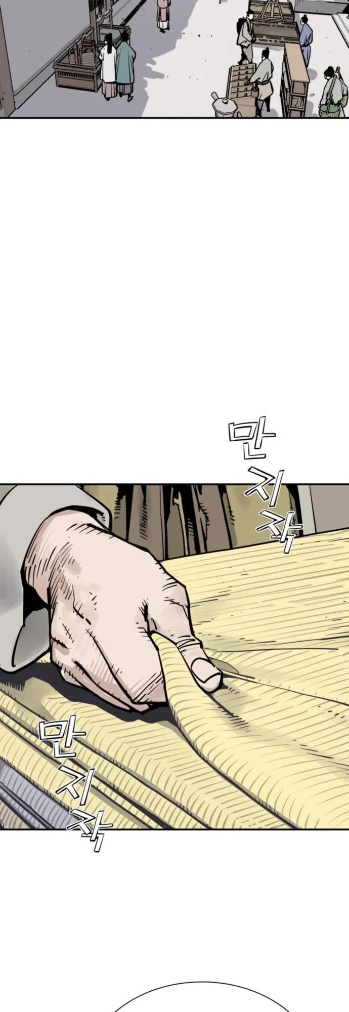 Death God Chapter 120 page 14 - Chapter 120