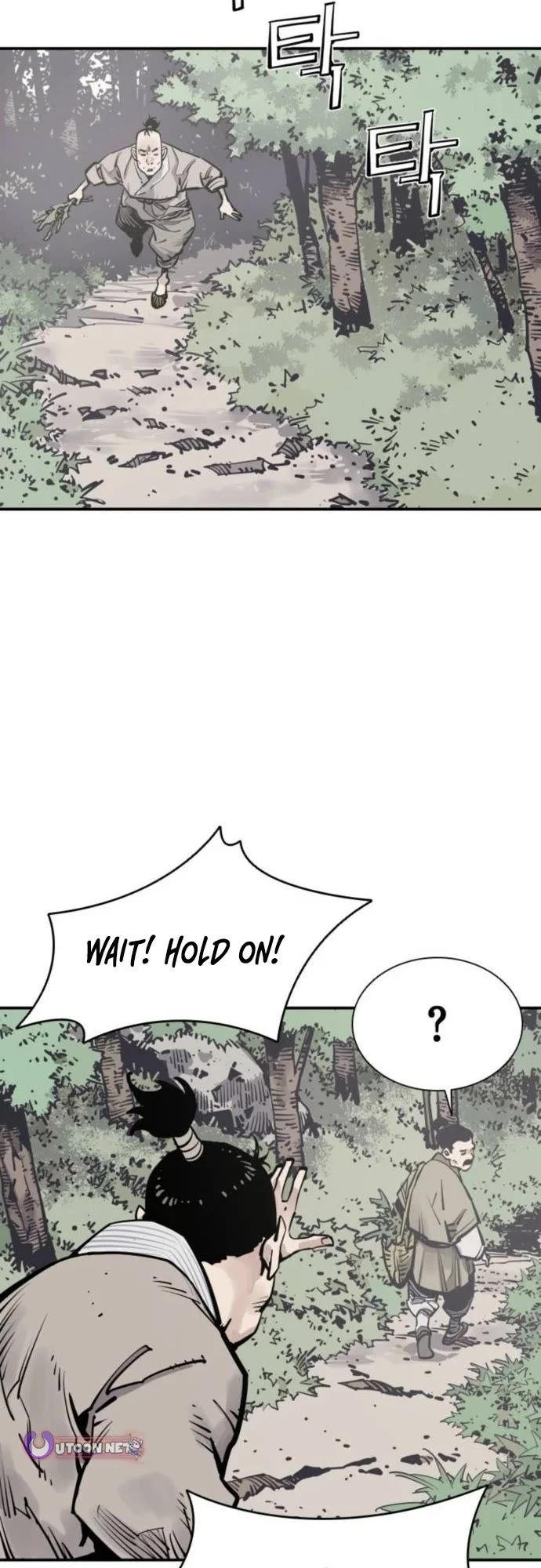 Death God Chapter 120 page 22 - Chapter 120
