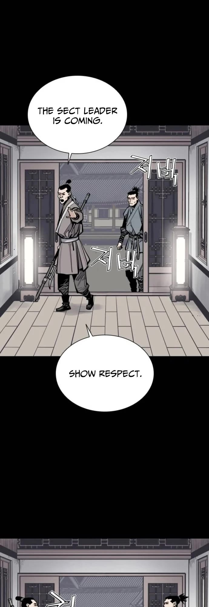 Death God Chapter 120 page 33 - Chapter 120