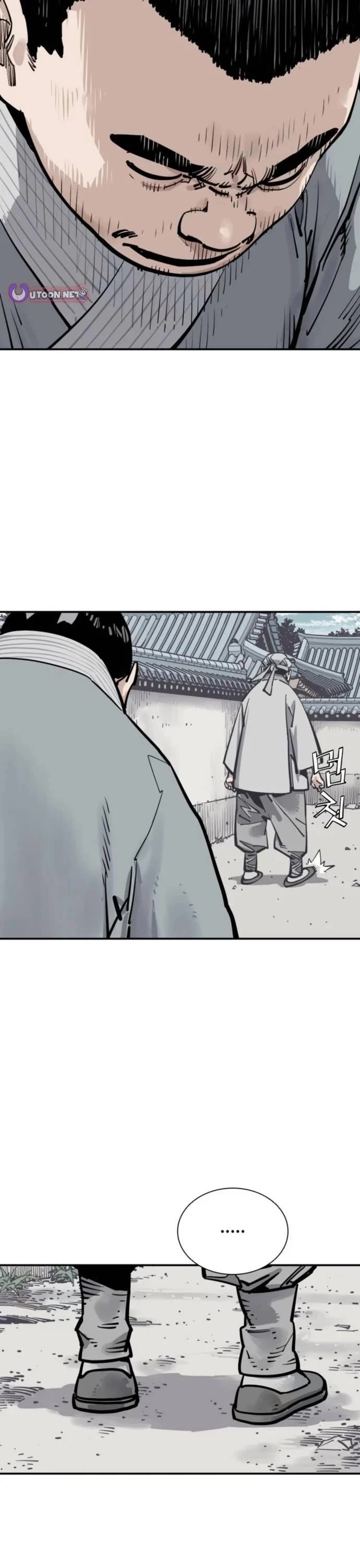 Death God Chapter 120 page 7 - Chapter 120