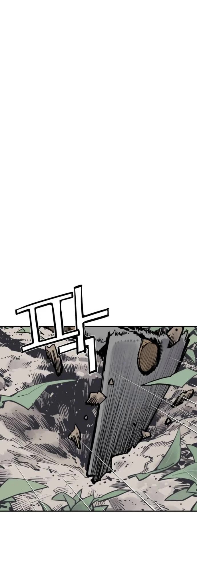 Death God Chapter 120 page 9 - Chapter 120