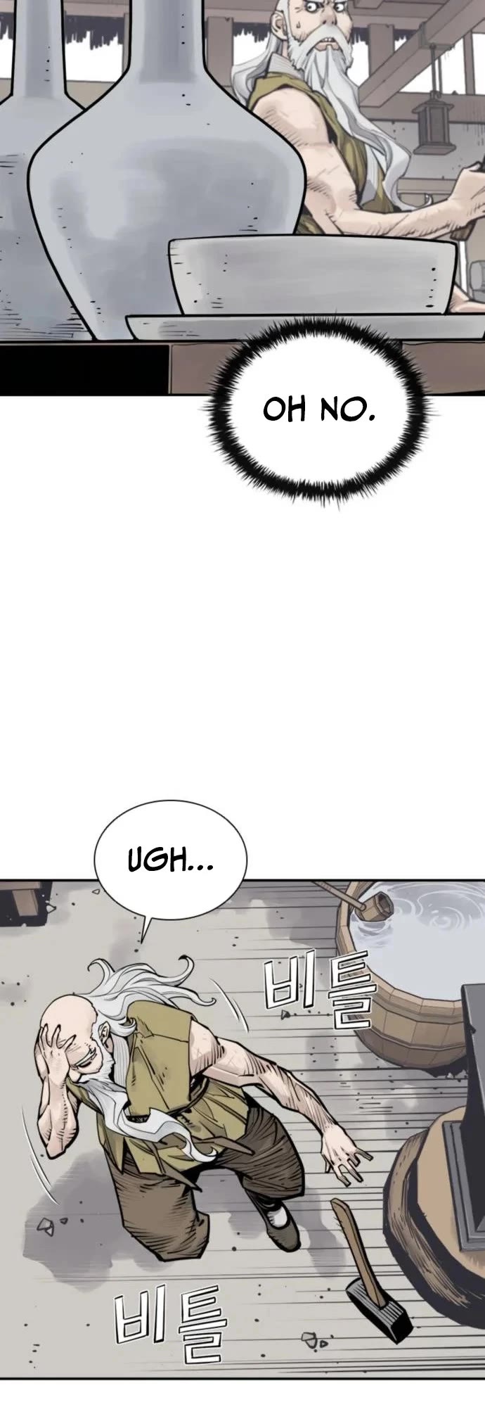 Death God Chapter 121 page 45 - Chapter 121