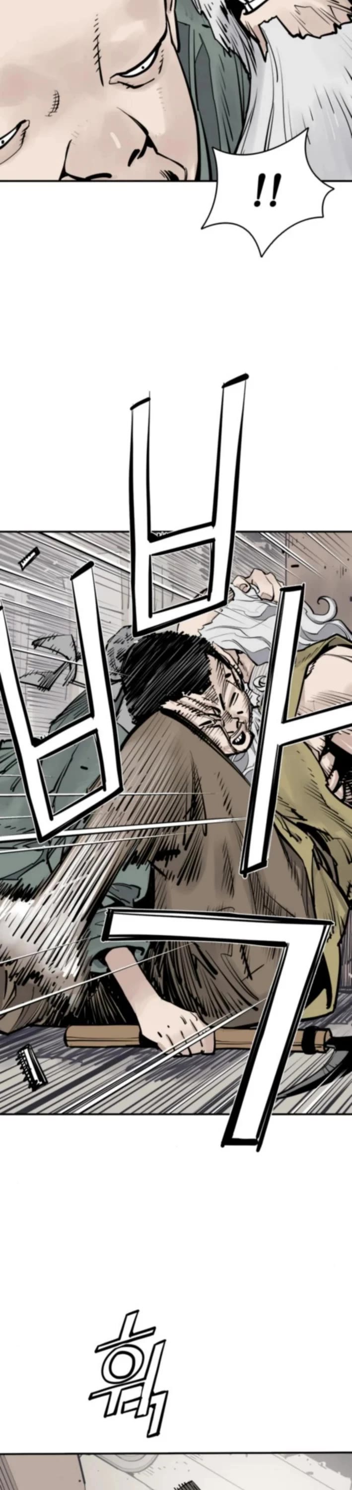 Death God Chapter 122 page 13 - Chapter 122