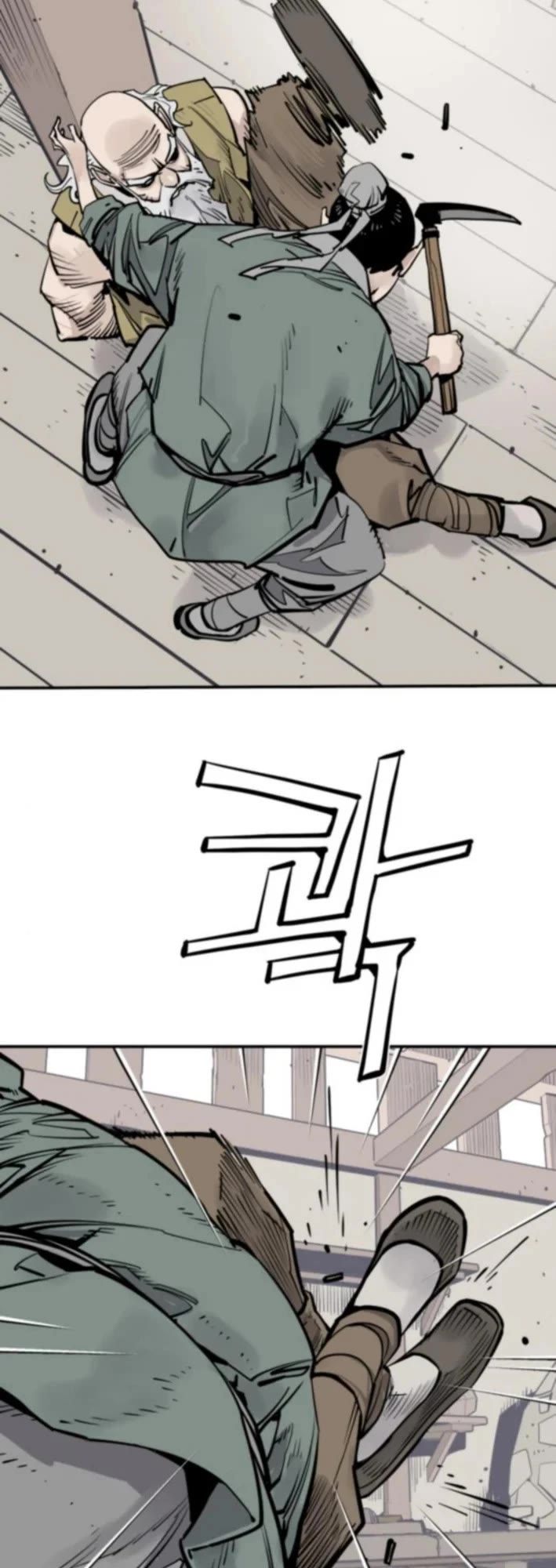 Death God Chapter 122 page 14 - Chapter 122