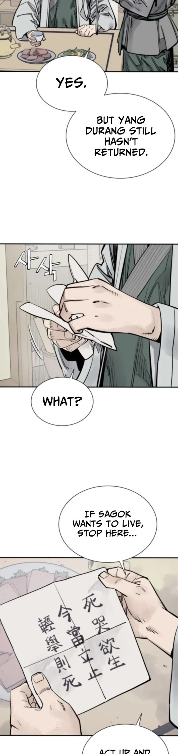 Death God Chapter 122 page 20 - Chapter 122